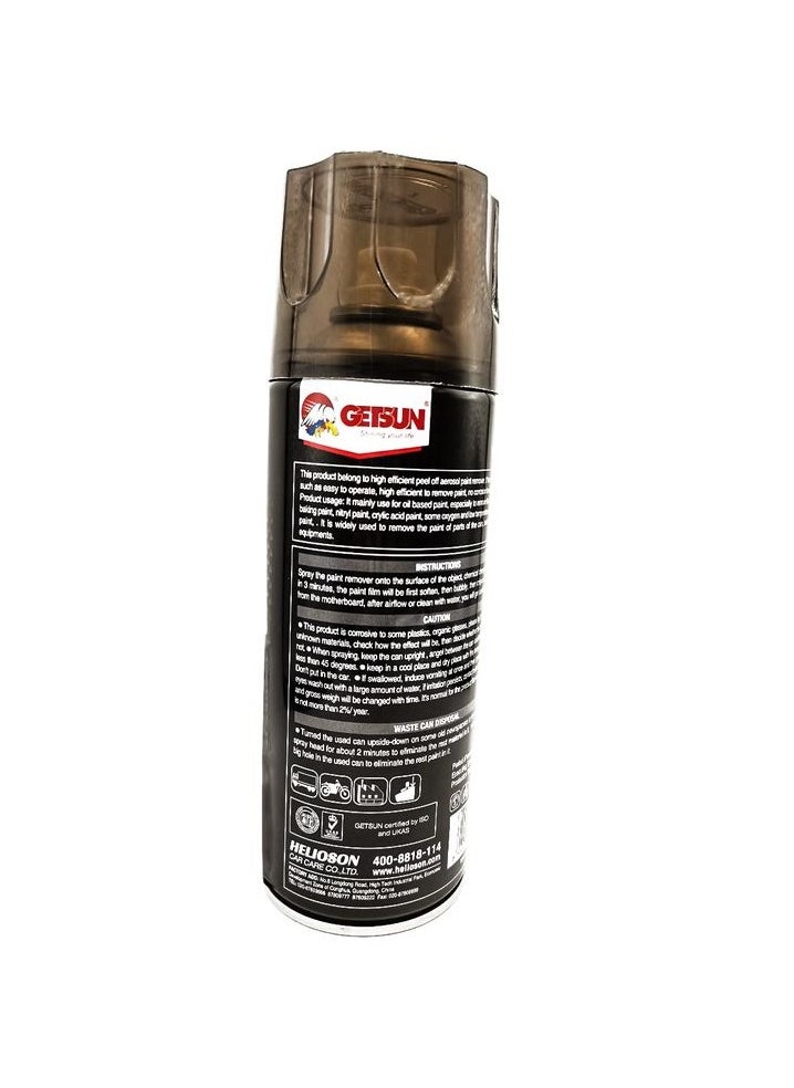 GETSUN Multi Purpose Advanced Paint Remover Spray Efficient Peeling Leave No Trace   Paint Remover Spray, 450ml -G8216