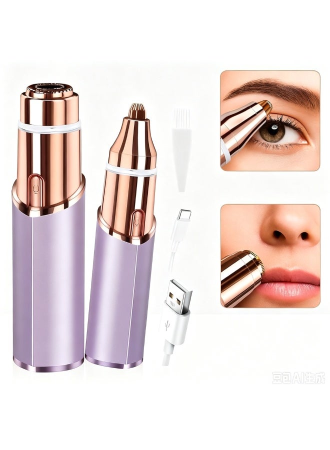 سكت شيكترو آلة إزالة شعر الوجه الكهربائية ثنائية الوظائف للنساء، مقلم الحواجب المحمول مع ضوء LED، ماكينة حلاقة مريحة قابلة لإعادة الشحن بنوع C للوجه والشفاه والأنف والجسم - Image 1