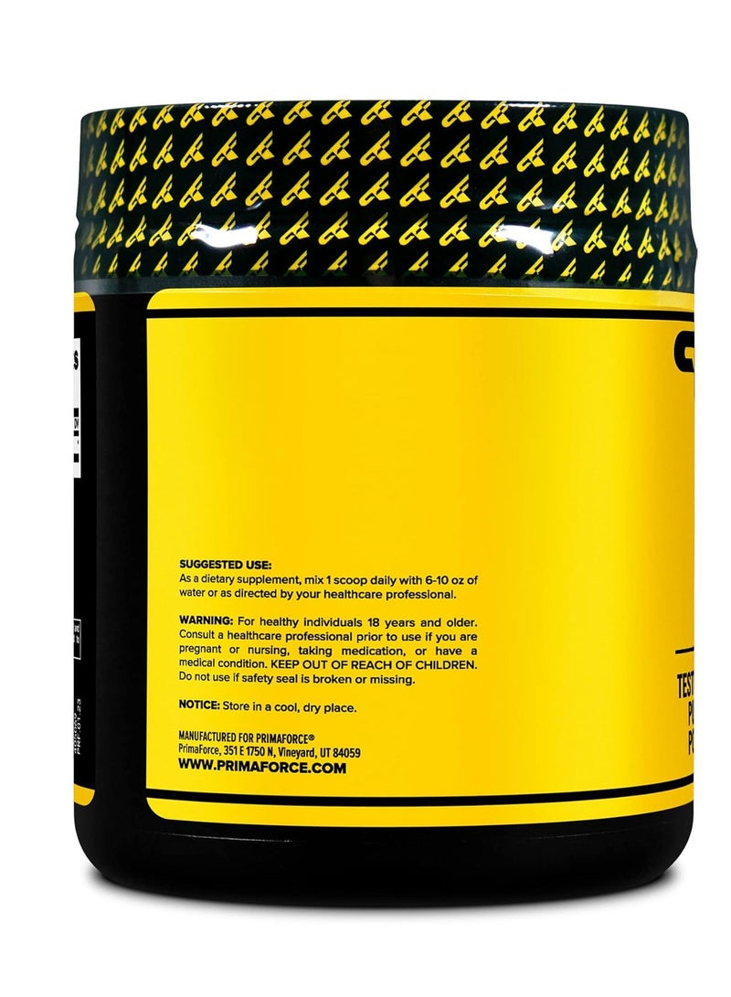 بريما فورس مسحوق توراين، 8.8 أونصة 250 جرام - Image 3