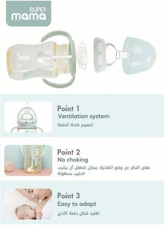 PPSU Baby Feeding Bottle With Silicone Nipples And Handle for Newborn Anti Colic Flatulence 180ml - pzsku/Z70EA2ABDBE686B69D68EZ/45/_/1668499492/0b130d14-c7ae-4b90-bdf2-550808435100