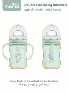 PPSU Baby Feeding Bottle With Silicone Nipples And Handle for Newborn Anti Colic Flatulence 180ml - pzsku/Z70EA2ABDBE686B69D68EZ/45/_/1668499492/e37ee069-5bf6-43d0-9f75-2fc35008c2ce