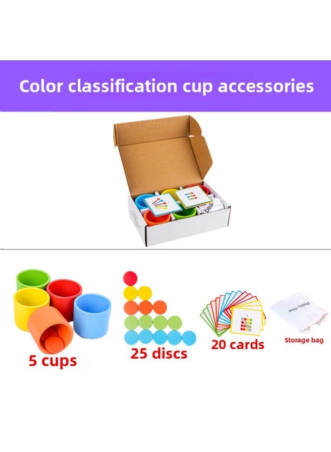 Baby's Cognitive Distinguishing Color Classification Cup Children's Montessori Teaching Aaids Early Childhood Education Matching Intelligence Brain Toys-Color:Color Classification Cup - Image 1