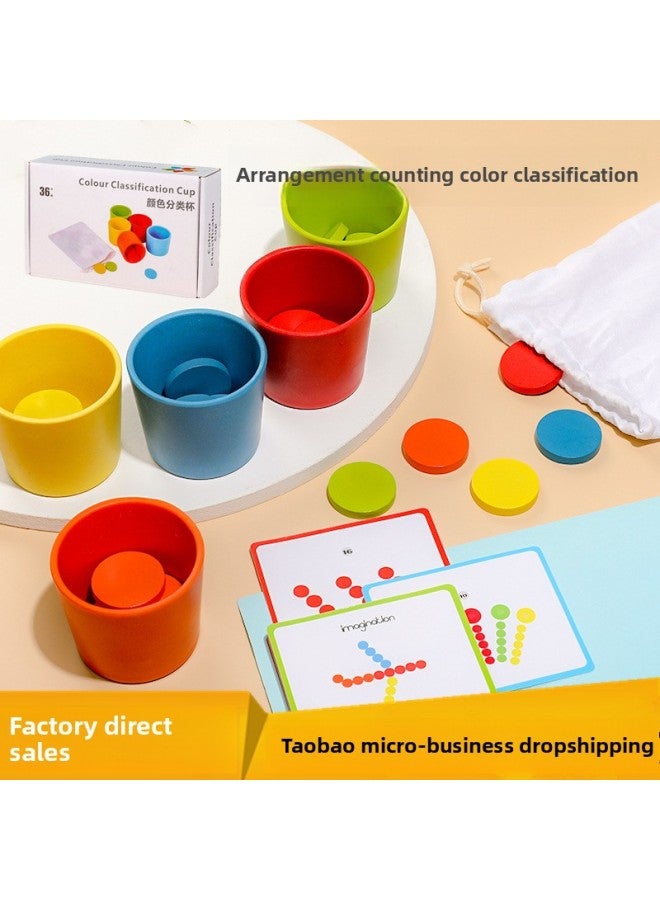 Baby's Cognitive Distinguishing Color Classification Cup Children's Montessori Teaching Aaids Early Childhood Education Matching Intelligence Brain Toys-Color:Color Classification Cup - Image 2