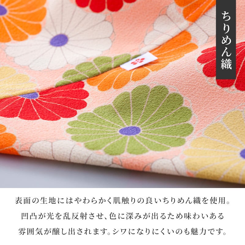 noren Vintage Floral Kiss Lock Coin Change Wallet Purses (KIKKA Chrysanthemum - Purple) / Made in Japan Pouch for Women - Image 5