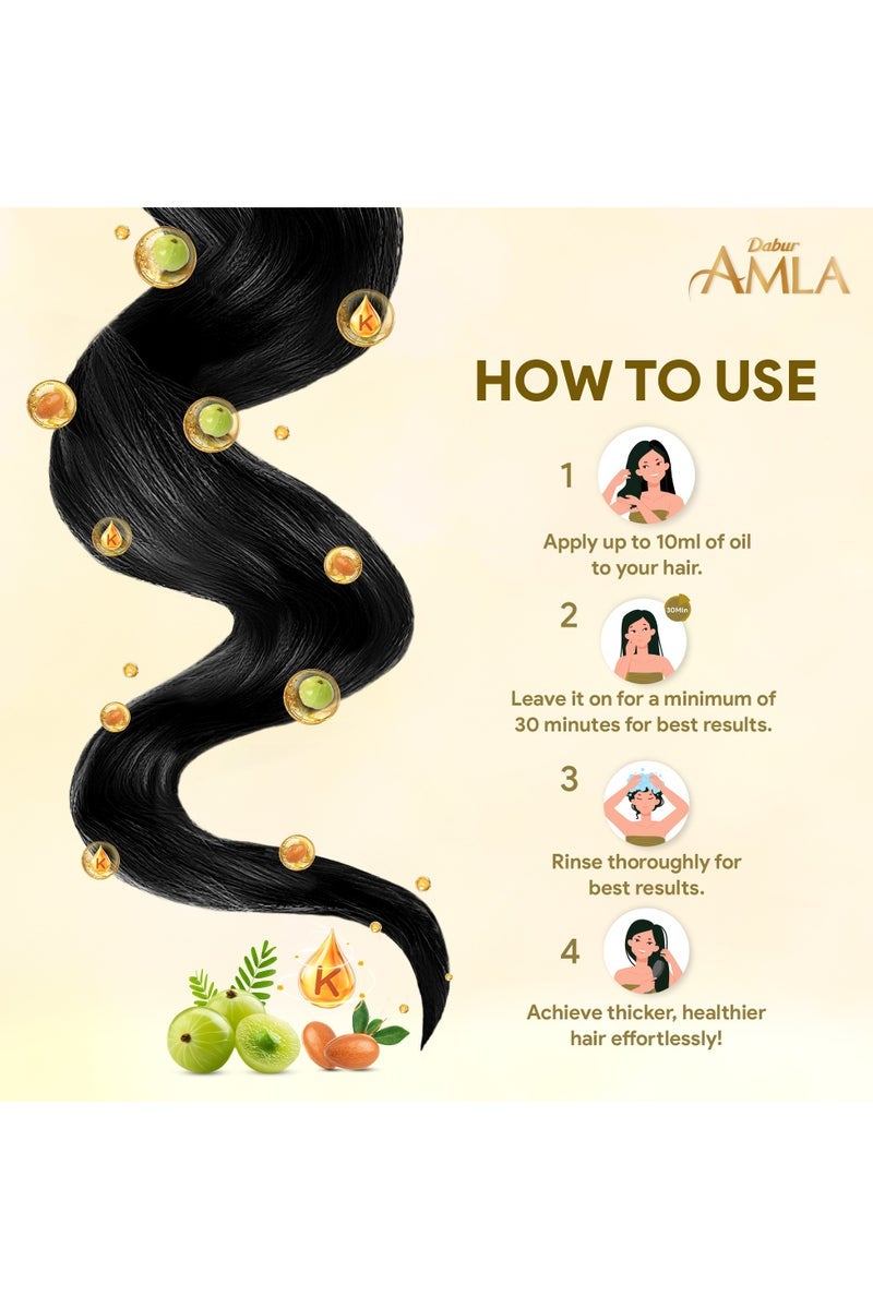 دابر أملا جولد عبوة زيت للشعر 2 2 × 200 مل - Image 5