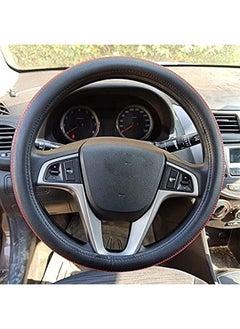 High quality black leather circular steering wheel cover with red stitching forthe Mitsubishi Eclipse car - pzsku/Z70EAF31E688AB84EE608Z/45/_/1709811871/58361eec-962a-404a-8c05-b822b32d5e63