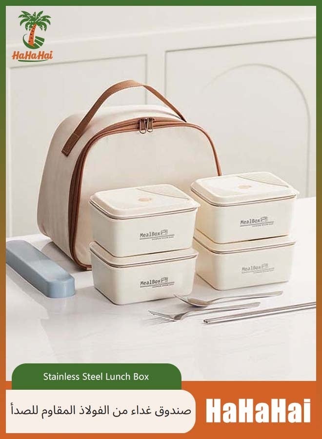 HaHaHai Stainless Steel Lunch Box: Microwave-Safe Round Bento Box - 316 Stackable Insulated Leakproof 4 Pack , with Thermal Bag& Cutlery - for Adults Students Office School Picnic Camping - Image 1