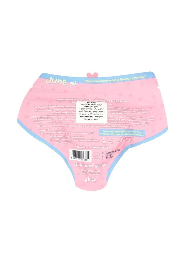 JUNE [100% Original] Korean Fresh JUNE Soap for Women’s Sensitive Areas – 50 g - Image 4