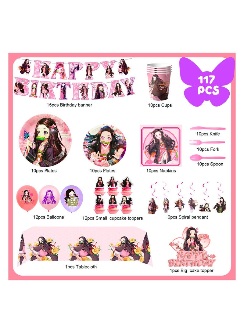 حفلة مثمرة زينة عيد ميلاد نيزوكو لـ 10 ضيوف، 117 قطعة مجموعة أدوات مائدة لحفلات نيزوكو يمكن التخلص منها مجموعة أدوات مائدة أنيمي قاتل الشياطين أطباق حفلات أنيمي مفرش المائدة بالونات - Image 2