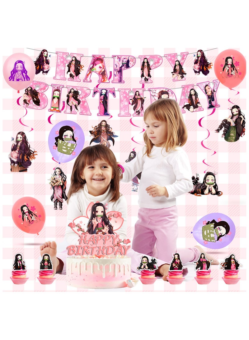 حفلة مثمرة زينة عيد ميلاد نيزوكو لـ 10 ضيوف، 117 قطعة مجموعة أدوات مائدة لحفلات نيزوكو يمكن التخلص منها مجموعة أدوات مائدة أنيمي قاتل الشياطين أطباق حفلات أنيمي مفرش المائدة بالونات - Image 5