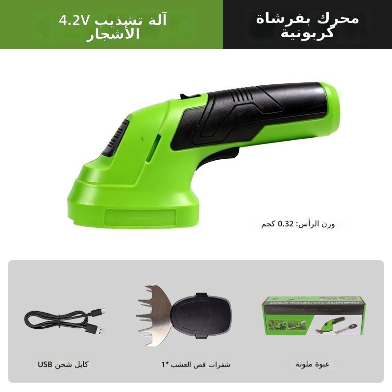مجموعة مقص تحوط لاسلكي - مقص تقليم كهربائي محمول يعمل بالليثيوم للعناية بالحديقة