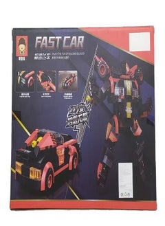 Generic Two Lego and puzzle games for an enjoyable time for your child. Lego has 287 pieces and the puzzle has 36 pieces.  - Image 2