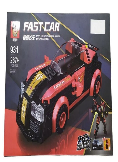 Two Lego and puzzle games for an enjoyable time for your child. Lego has 287 pieces and the puzzle has 36 pieces.