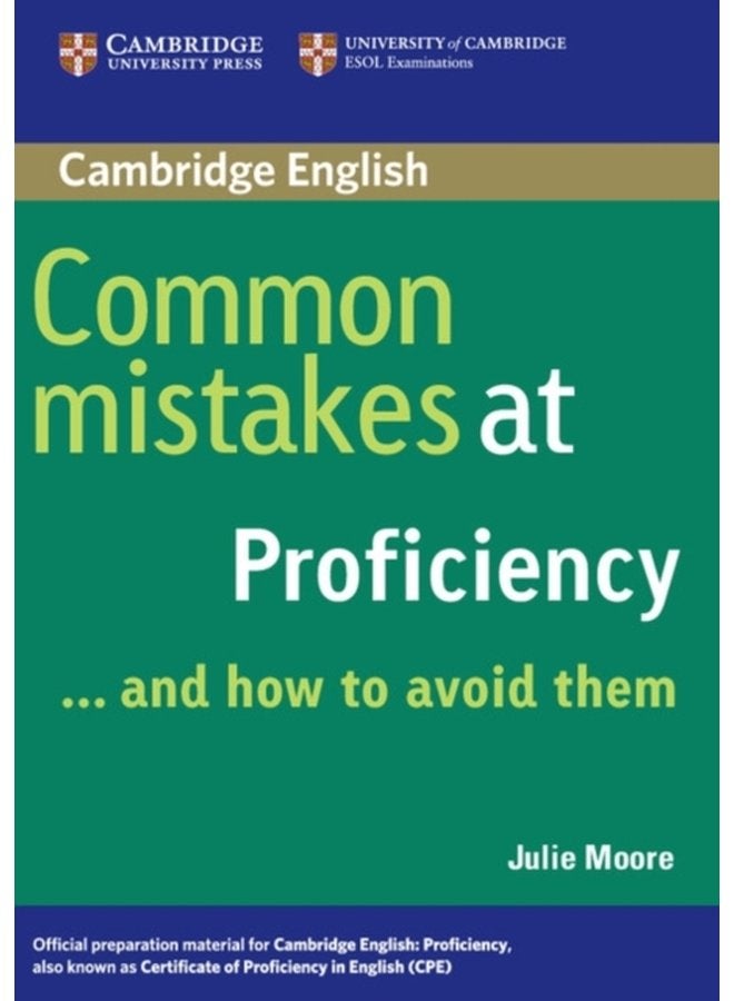 الأخطاء الشائعة في الكفاءة وكيفية تجنبها - غلاف ورقي