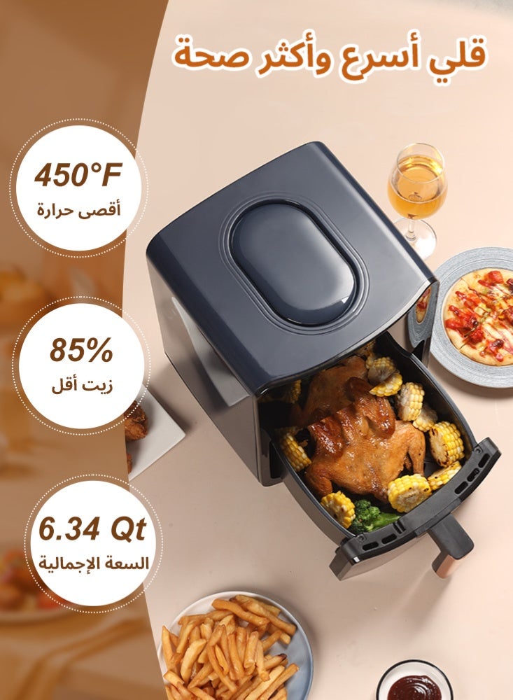 FLUXHOM Digital Air Fryer Oven, 1350W Large Capacity Air Fryer with Viewing Window and 8 Cooking Settings, No Oil Crispy Cooking for Family - Image 2
