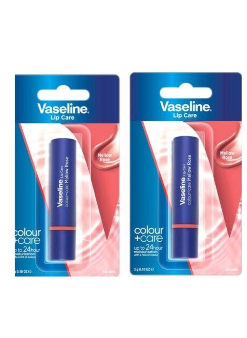 Vaseline Two pack of Vaseline Al Shifa Smoothing Moisturizer, pink color, 2*3 grams