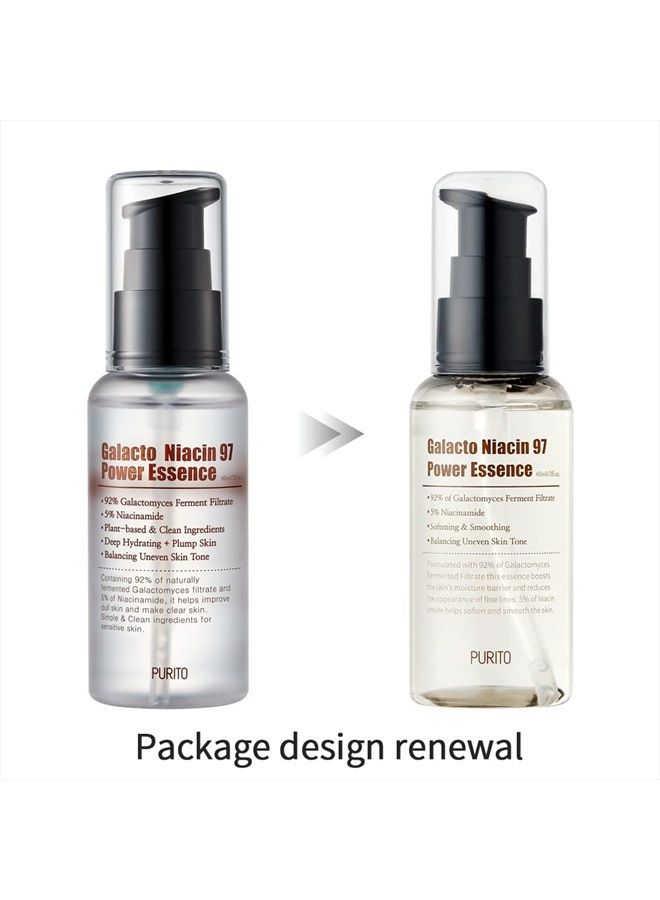 PURITO جوهر جالاكتو نياكين 97 قوة 2 أونصة سائلة / 92% جالاكتوميسيس / مخمر / جوهر علاج / التحكم في المسام - Image 2