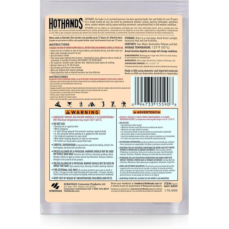 هوت هاندز HotHands Adhesive Body Warmer (40 Count) - Image 3