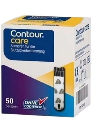 مجموعة مكونة من ٥ج شريط اختبار كونتور كير - pzsku/Z70EF10A20AB9237B76A4Z/45/_/1729664426/75e6587e-86d5-422c-bf33-7f9764efa8ac