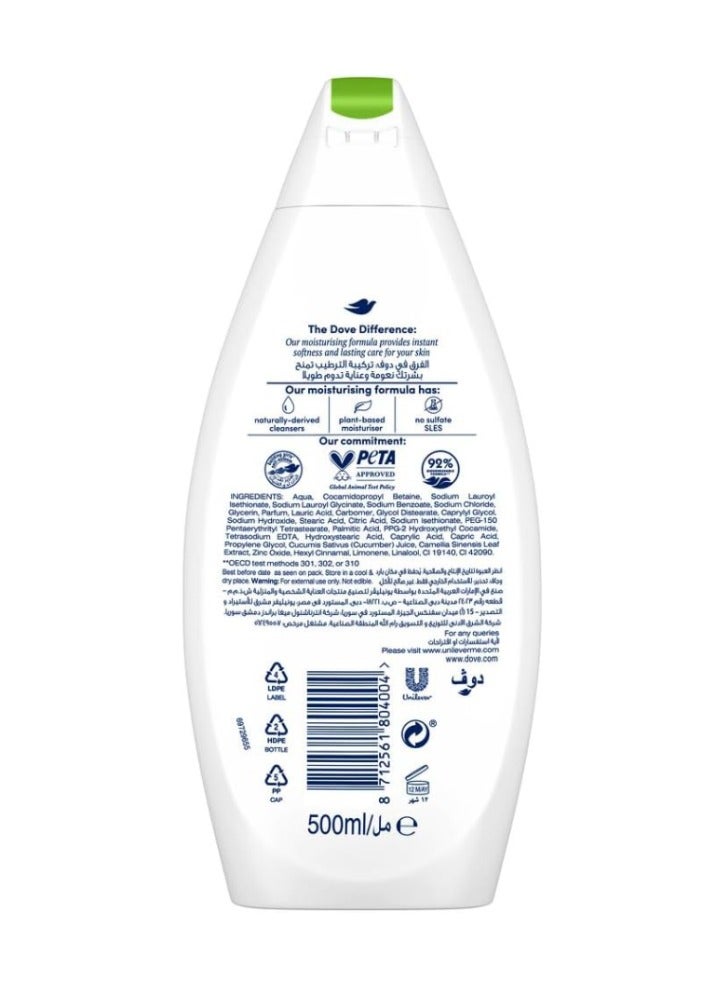 Dove Refreshing Body Wash Cucumber And Green Tea 500ml - Image 2