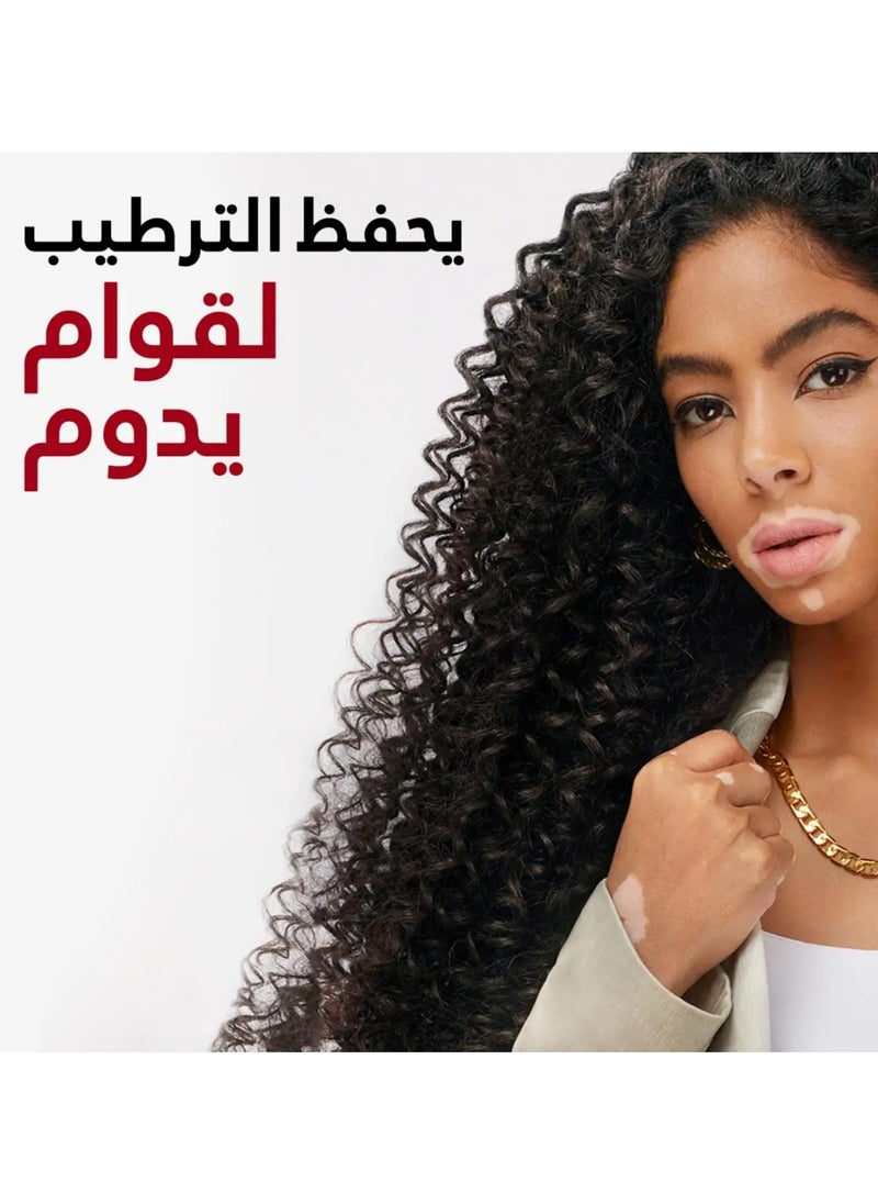 مجموعة بانتين برو-في لتجعيد الشعر + شامبو خالي من الكبريتات 400 مل مع بلسم بانتين برو-في لترطيب تجعيد الشعر 360 مل وكريم تحديد تجعيد الشعر بانتين برو-في 270 مل
