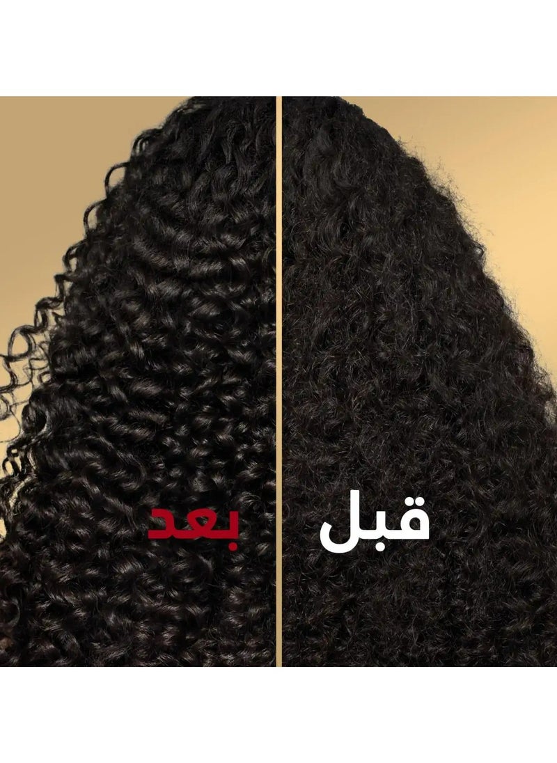 مجموعة بانتين برو-في لتجعيد الشعر + شامبو خالي من الكبريتات 400 مل مع بلسم بانتين برو-في لترطيب تجعيد الشعر 360 مل وكريم تحديد تجعيد الشعر بانتين برو-في 270 مل