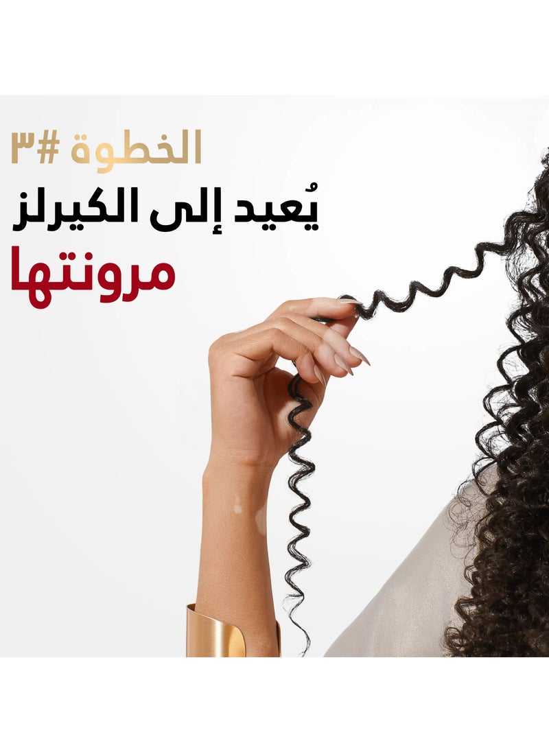 مجموعة بانتين برو-في لتجعيد الشعر + شامبو خالي من الكبريتات 400 مل مع بلسم بانتين برو-في لترطيب تجعيد الشعر 360 مل وكريم تحديد تجعيد الشعر بانتين برو-في 270 مل