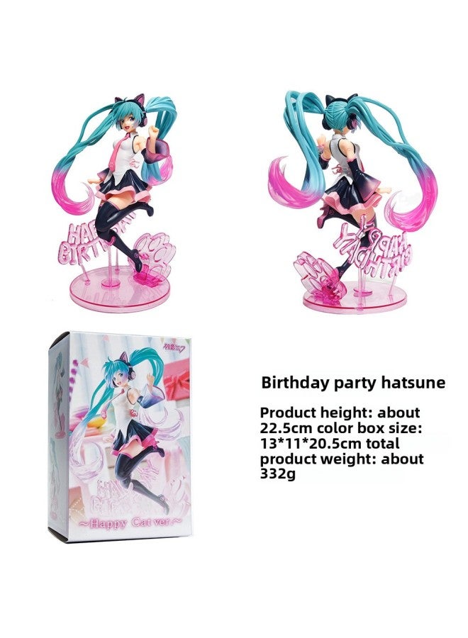 Animation Miku VOCALOID First Sound Happy Birthday Beautiful Girl Model Boxed Hand Ornaments-color:birthday Party Hatsune