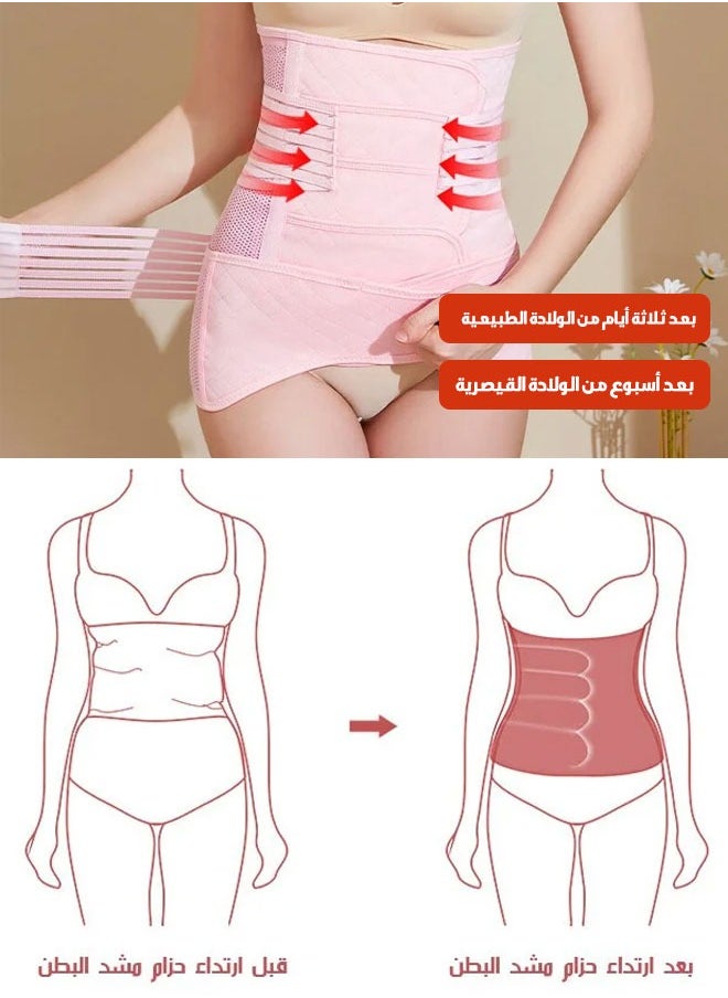 Generic - 3 in 1 Postpartum Support Corset Waist Support Corset Comfortable Adjustable Fabric Shapewear Slimming Girdl,Pelvis And Around The Stomach Very Comfortable Breathable And Under Clothes - Image 1