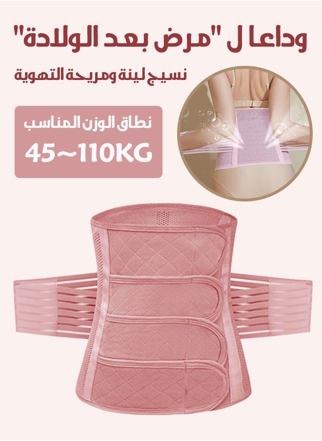 Generic - 3 in 1 Postpartum Support Corset Waist Support Corset Comfortable Adjustable Fabric Shapewear Slimming Girdl,Pelvis And Around The Stomach Very Comfortable Breathable And Under Clothes - Image 1