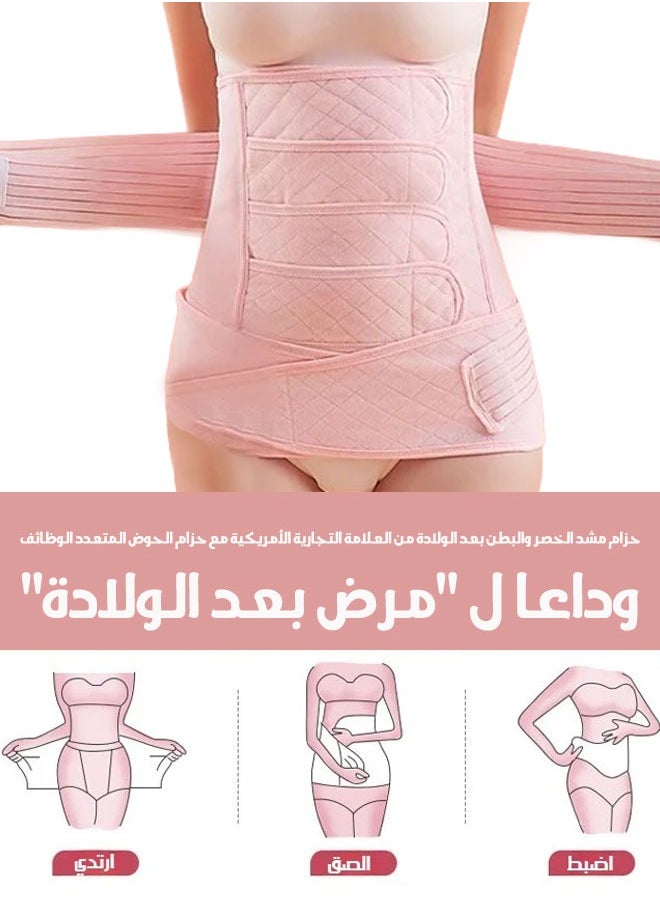 Generic - 3 in 1 Postpartum Support Corset Waist Support Corset Comfortable Adjustable Fabric Shapewear Slimming Girdl,Pelvis And Around The Stomach Very Comfortable Breathable And Under Clothes - Image 1