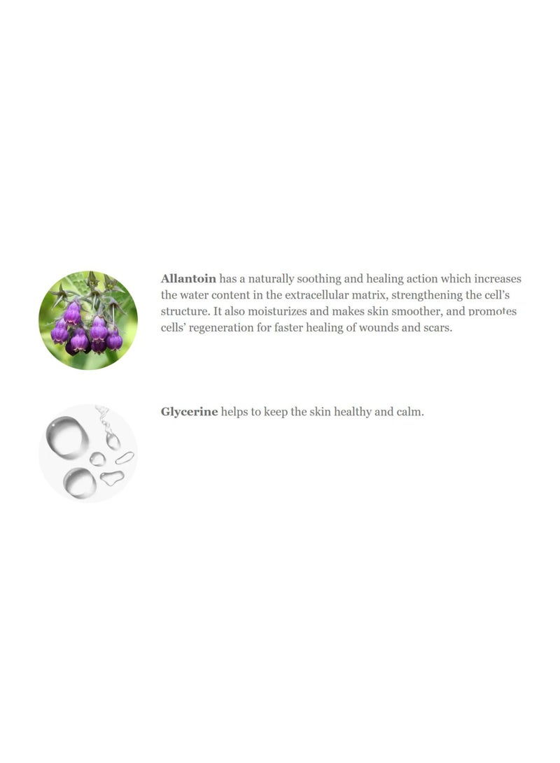 Maternea Intimate Wash | Lactic Acid and Camomile Extract | Pregnancy | 200ml - Image 4