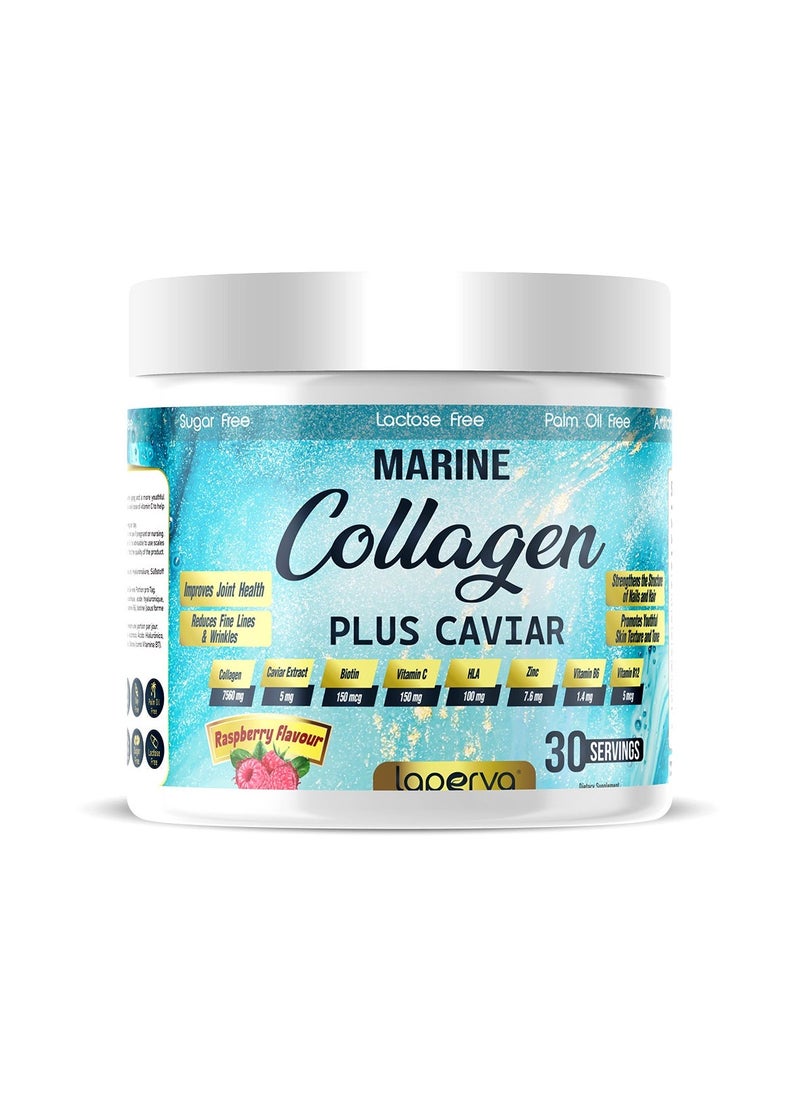 Laperva كولاجين بحري + كافيار بنكهة التوت 270 جرام