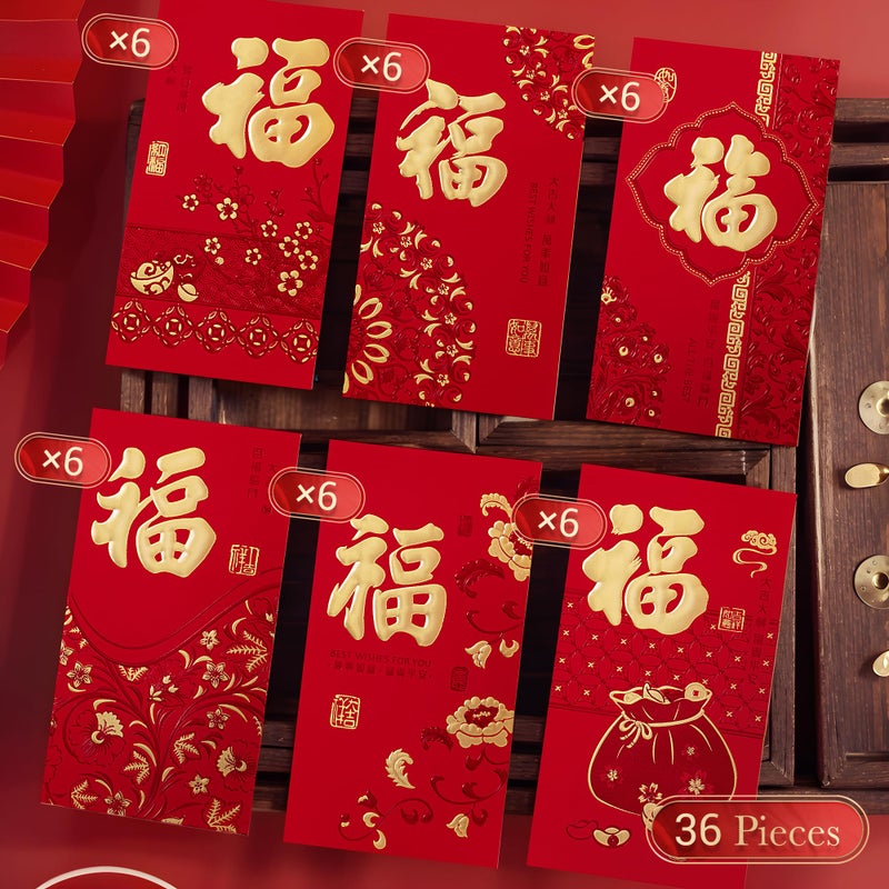 ThxToms 36pcs Red Envelopes Chinese New Year,Red Chinese Envelopes for Money 2026 Horse Lunar New Year,6 Designs, Gold Foil Fu, L - Image 3