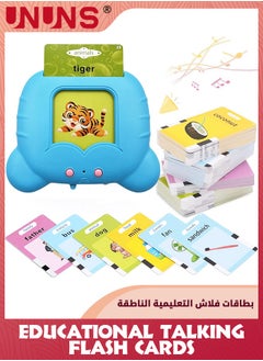 UNUNS Educational Talking Flash Cards,112 Cards Talking Flash Cards Learning Toys For Toddlers,224 Sight Words Audible Talking Flash Cards,First Birthday Gifts For Boys Girls 1 2 3-6 Years,Tiger-Blue  - Image 1