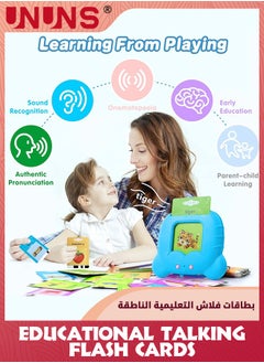 UNUNS Educational Talking Flash Cards,112 Cards Talking Flash Cards Learning Toys For Toddlers,224 Sight Words Audible Talking Flash Cards,First Birthday Gifts For Boys Girls 1 2 3-6 Years,Tiger-Blue  - Image 4