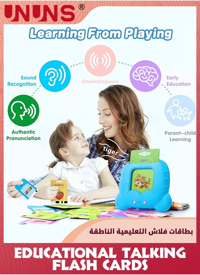 UNUNS - Educational Talking Flash Cards,112 Cards Talking Flash Cards Learning Toys For Toddlers,224 Sight Words Audible Talking Flash Cards,First Birthday Gifts For Boys Girls 1 2 3-6 Years,Tiger-Blue - Image 1