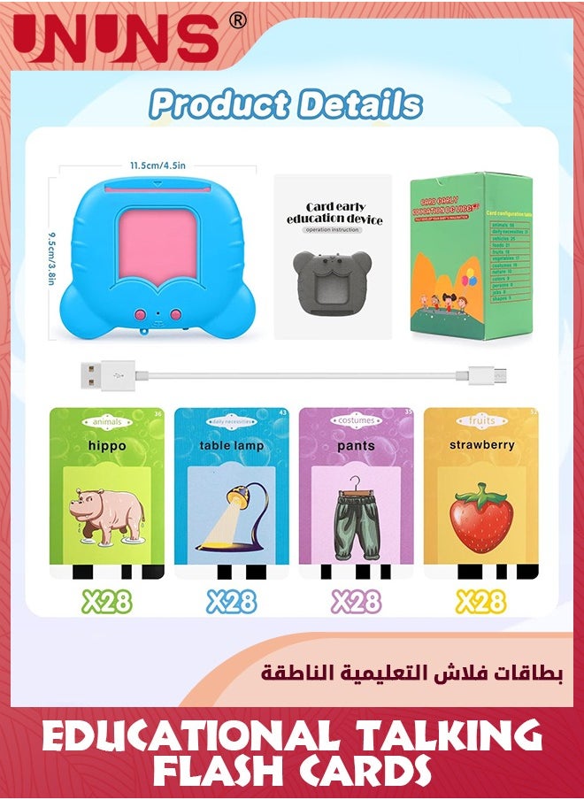 UNUNS - Educational Talking Flash Cards,112 Cards Talking Flash Cards Learning Toys For Toddlers,224 Sight Words Audible Talking Flash Cards,First Birthday Gifts For Boys Girls 1 2 3-6 Years,Tiger-Blue - Image 1