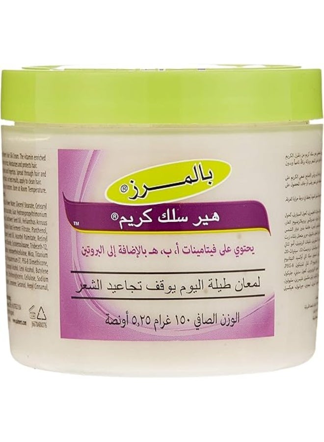 كريم بالمرز هير سيلك لمعان طوال اليوم - 150 جرام