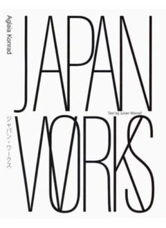 Aglaia Konrad - Japan 