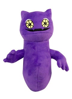 Ghazt Plush