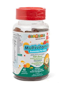 gumazing Gummiesing, Multivitamin Gummies for Kids - 60 Pieces 