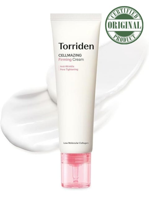 Torriden Cellmazing Firming Cream for Tight, Lifted & Youthful-Looking Skin