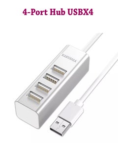 KAKUSIGA 4 Port USB Hub (4x USB) - Silver  - Image 1