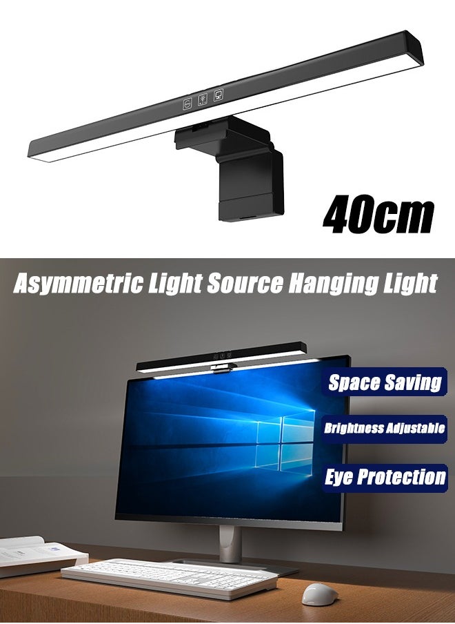 XiuWoo - Monitor Light Bar Adjustable Eye Protection Dimmable Lamp Bar USB LED Light for Laptop Keyboard Desktop Home Office 40cm - Image 1