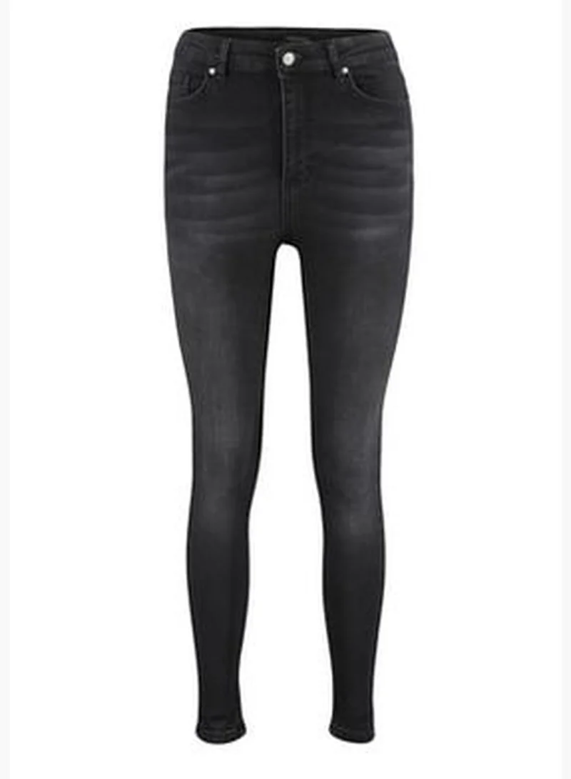 trendyol Black Slimming Effect Super High Waist Skinny Jeans TWOSS23JE00080