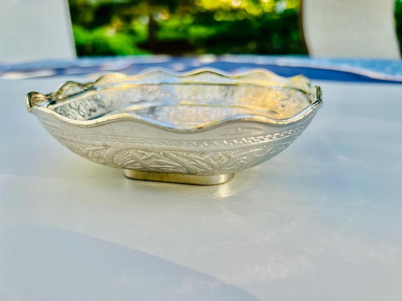 Ayatul Kursi Sugar Bowl Calligraphy Serveware Date Bowl Fruit Bowl Medicine Bowl Set of Two Stainless Steel Bowl Ayat ul Kursi Bowl  Allah Calligraphy on Bowl 5 125gm Square  - Image 2