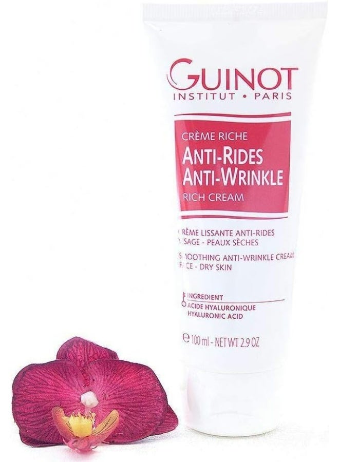 جينوت كريم غني مضاد للتجاعيد (للبشرة الجافة)