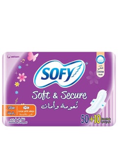 Sofy 60 Pads Soft and Secure Slim Large Individually Wrapped Pads  - Image 1