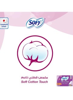 Sofy 60 Pads Soft and Secure Slim Large Individually Wrapped Pads  - Image 4
